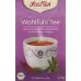 Чай для гарного самопочуття Yogi Tea 17 пакетиків 1,8 г