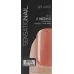 SENSATIONAIL POLISH MI AMO SENSATIONAIL POLISH MI AMO