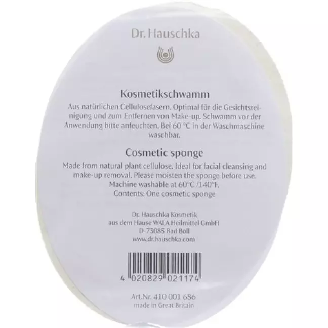 Спонж косметичний Dr Hauschka Спонж косметичний Dr Hauschka