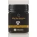 Мед Hima Manuka UMF 15+ 250 г Мед Hima Manuka UMF 15+ 250 г