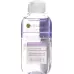 Garnier Make-Up Entferner 2-in-1 Augen 125мл Garnier Make-Up Entferner 2-in-1 Augen 125мл