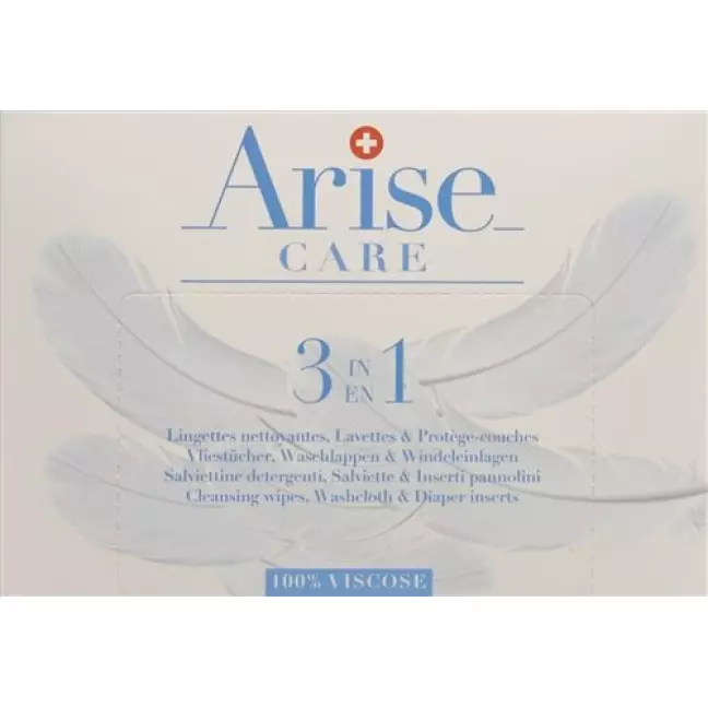 Флісові серветки та вкладиші для підгузників Arise Swiss Baby Care 2в1 50 шт