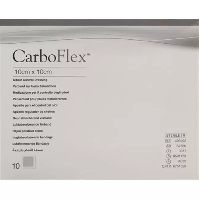 Carboflex Aktivkohle Verband 10x10см стерильный 10 штук Carboflex Aktivkohle Verband 10x10см стерильный 10 штук