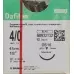 ДАФІЛОН 45см синій DS 16 4-0 12 шт