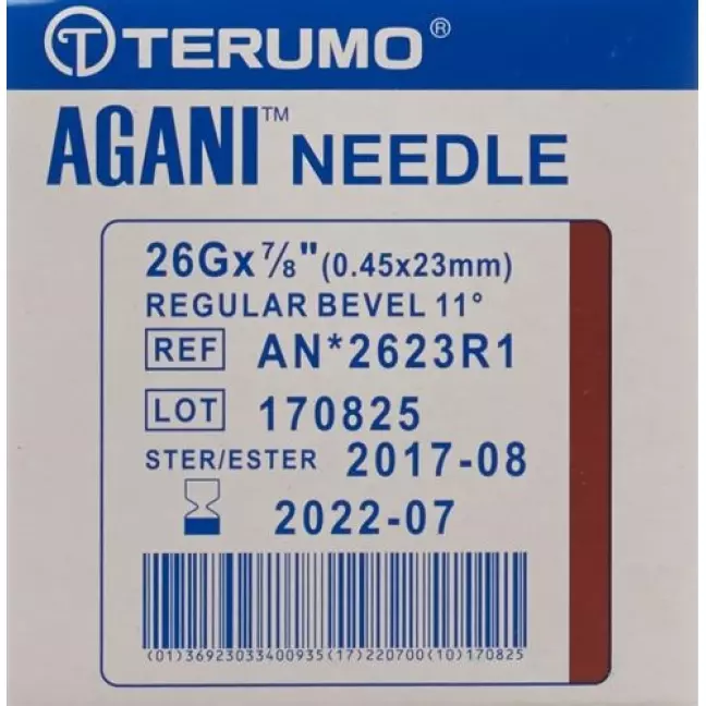Одноразова канюля Terumo Agani 26G 0.45x23мм коричнева 100 шт.