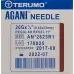 Одноразова канюля Terumo Agani 26G 0.45x23мм коричнева 100 шт.