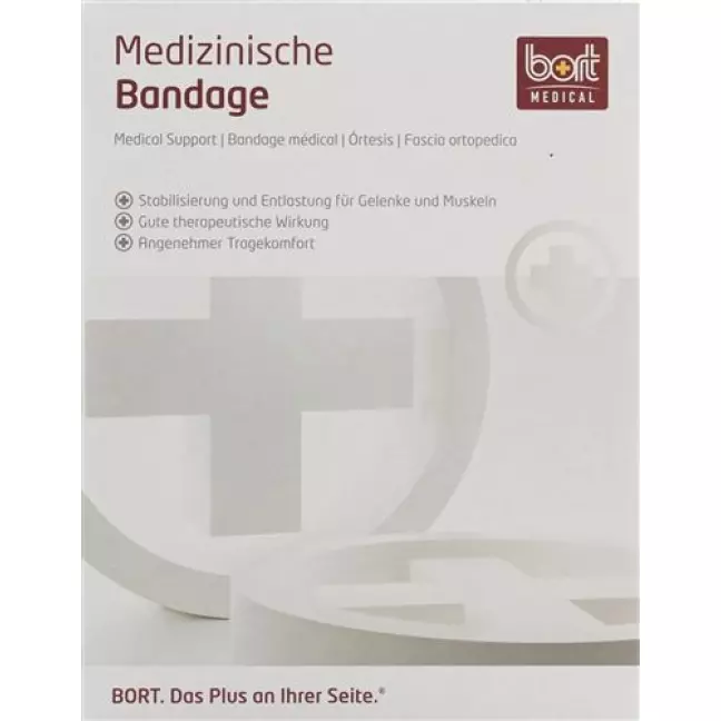 Накладки для п'яткової шпори BORT GrC 41-44 self 1 пара Накладки для п'яткової шпори BORT GrC 41-44 self 1 пара