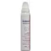 Cutimed Acute Cream Foam 5% Urea 30 x 40 мл