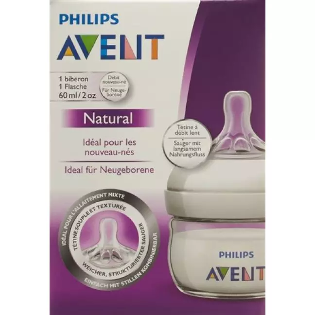 Пляшечка для новонароджених Avent Philips натуральна 60 мл Пляшечка для новонароджених Avent Philips натуральна 60 мл