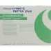 Рукавички хірургічні SEMPERMED DERMA PLUS 8 50 пар Рукавички хірургічні SEMPERMED DERMA PLUS 8 50 пар