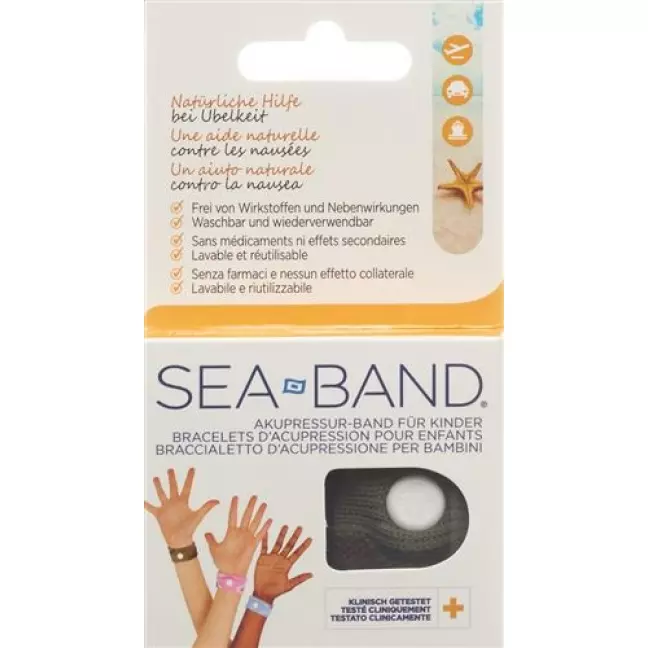 Гумка Sea-Band акупрессурна дитяча зелена 1 пара Гумка Sea-Band акупрессурна дитяча зелена 1 пара