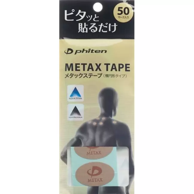METAX TAPE OVAL METAX TAPE OVAL