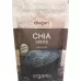 Насіння чіа Dragon Superfoods 500 г