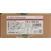 UROTAINER POLYHEXANID SP 0.02%