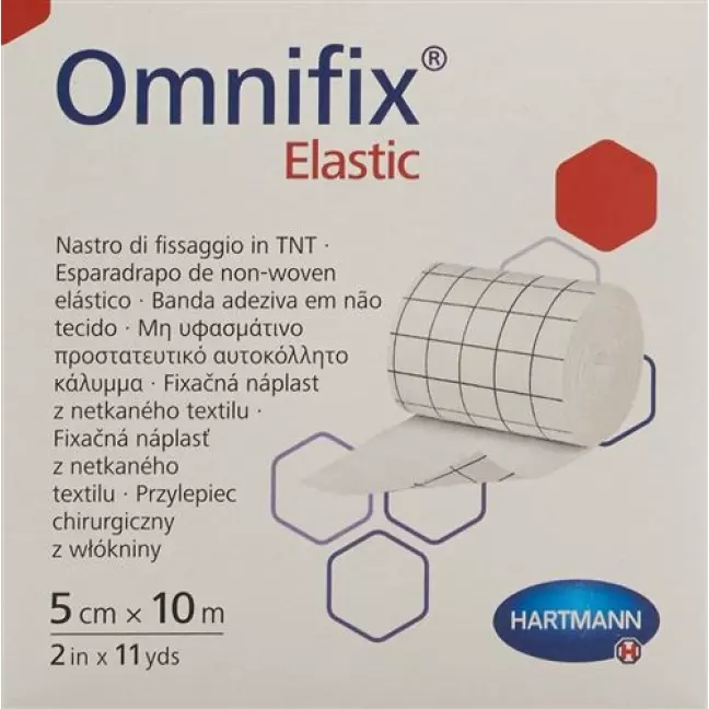 Фіксуючий фліс OMNIFIX 5смх10м еластичний білий