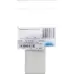 Коробка для планшетів SAHAG 6,5x3,5 см біла 3 шт