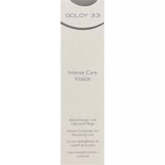 Goloy 33 Intense Care Vitalize 50 мл