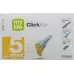 голки mylife Clickfine Pen 5 мм 31G 100 шт
