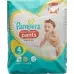 Pampers Premium Protection Pants Size 4 9-15kg Maxi Carry Pack 19 шт.