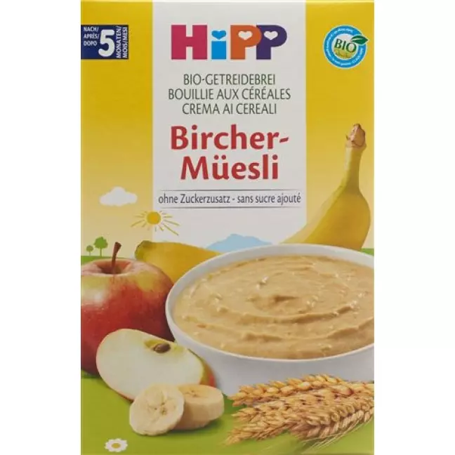 Органічна злакова каша Hipp Bircher Müesli 250 г