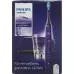 Philips Sonicare DiamondClean Purple Edition HX9379/89