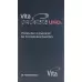 Vita Prostata Uno Filmtabletten 600mg 30 Stück