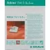 Компрес Askina Pad S слот 5смх5см пакет стерильний 30 шт