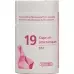 ФІТОМЕД ШЮССЛЕР Nr19 Cuprum arsenicosum таблетки D 12 1 кг