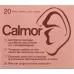 Віск для захисту вух CALMOR 20 шт
