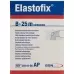 Бандаж сітчастий трубчастий Elastofix B 25м головний маленький