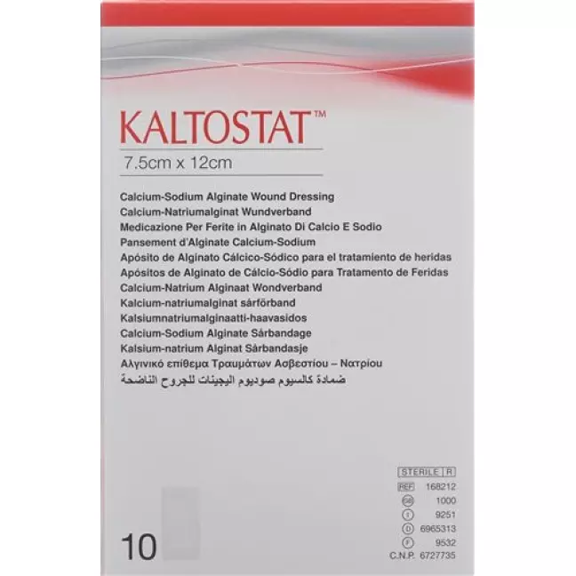 Компреси КАЛТОСТАТ 7,5х12 см стерильні 10 шт