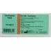 EasiCath 1x катетер CH16 40см Man Tiemann 25 пакетов EasiCath 1x катетер CH16 40см Man Tiemann 25 пакетов