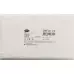 IVF Faltkompressen Typ 17 8-fach 10x20см 100 штук