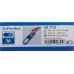Thaemert Orthoflex Handgelenkband 21см S Links Weiss Thaemert Orthoflex Handgelenkband 21см S Links Weiss