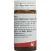 Wala Solum Uliginosum Comp шарики бутылка 20г Wala Solum Uliginosum Comp шарики бутылка 20г