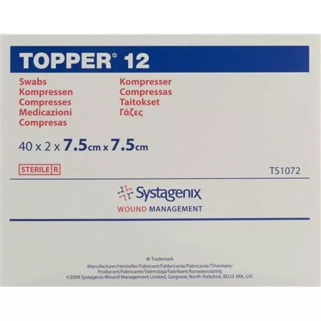 TOPPER 12 NW compr 7.5x7.5cm ster 40 пакет 2 шт. TOPPER 12 NW compr 7.5x7.5cm ster 40 пакет 2 шт.