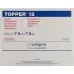 TOPPER 12 NW compr 7.5x7.5cm ster 40 пакет 2 шт. TOPPER 12 NW compr 7.5x7.5cm ster 40 пакет 2 шт.