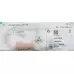 BRAUN INTRAF AIR PM/VERL 30