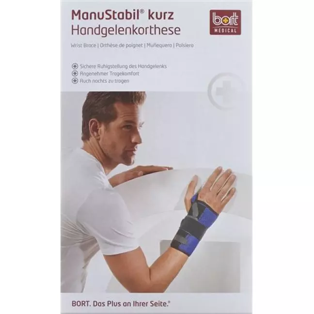 BORT MANUSTABIL на зап&#39;ясті короткий М лівий чорний
