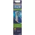 Braun Oral B Aufsteckburste Crossaction 3 штуки Braun Oral B Aufsteckburste Crossaction 3 штуки