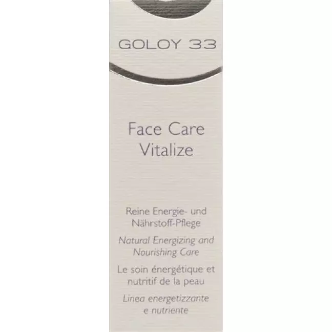 Goloy 33 Face Care Vitalize 20мл