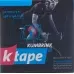 K-tape 5см X 5m Blau рулон 4 штуки K-tape 5см X 5m Blau рулон 4 штуки