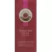 ROGER GALLET Gingembre Rouge Eau Intense 50 мл ROGER GALLET Gingembre Rouge Eau Intense 50 мл
