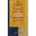 Чай Sonnentor Happiness is child stay пакетик 18 шт Чай Sonnentor Happiness is child stay пакетик 18 шт