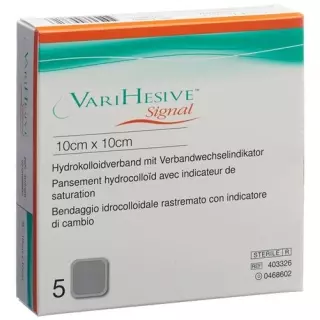 Бинт VARIHESIVE SIGNAL 10х10см 5 шт