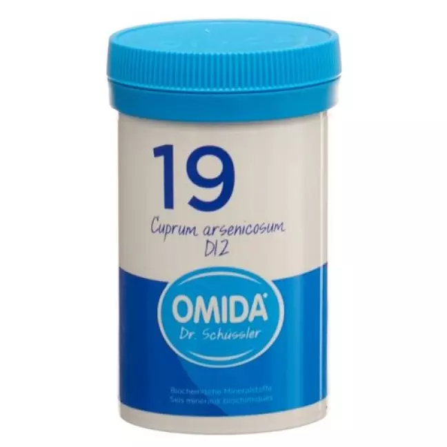 Оміда Шюсслера № 19 Cuprum arsenicosum табл. D12 Ds 100 г