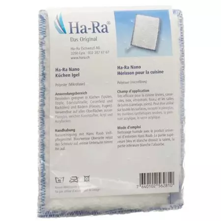 Кухонний їжачок Ha-Ra Nano