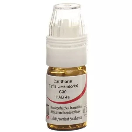 Omida Cantharis шарики C 30 м 4г Omida Cantharis шарики C 30 м 4г