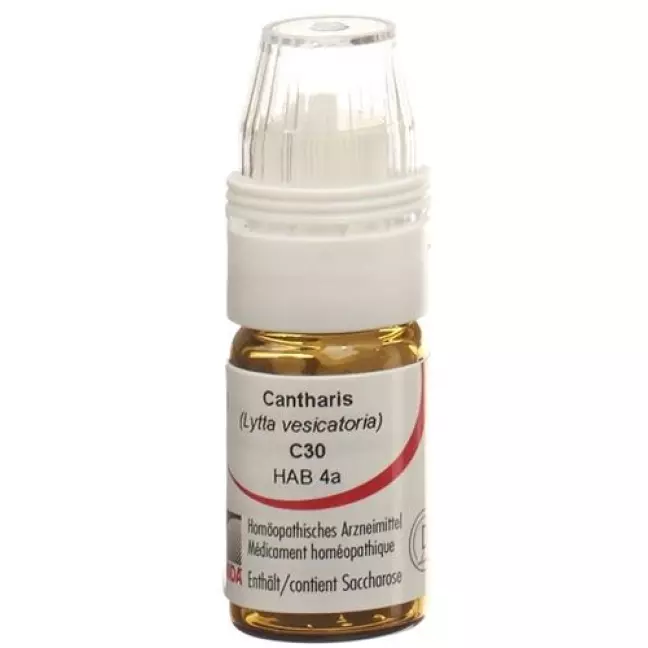 Omida Cantharis шарики C 30 м 4г Omida Cantharis шарики C 30 м 4г
