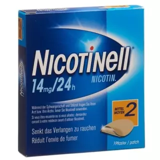 Nicotinell 2 середній Matrixpfl 14 мг/24 год 7 шт